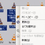 20120823-i-FunBox04