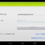 20121103splashtop2hd
